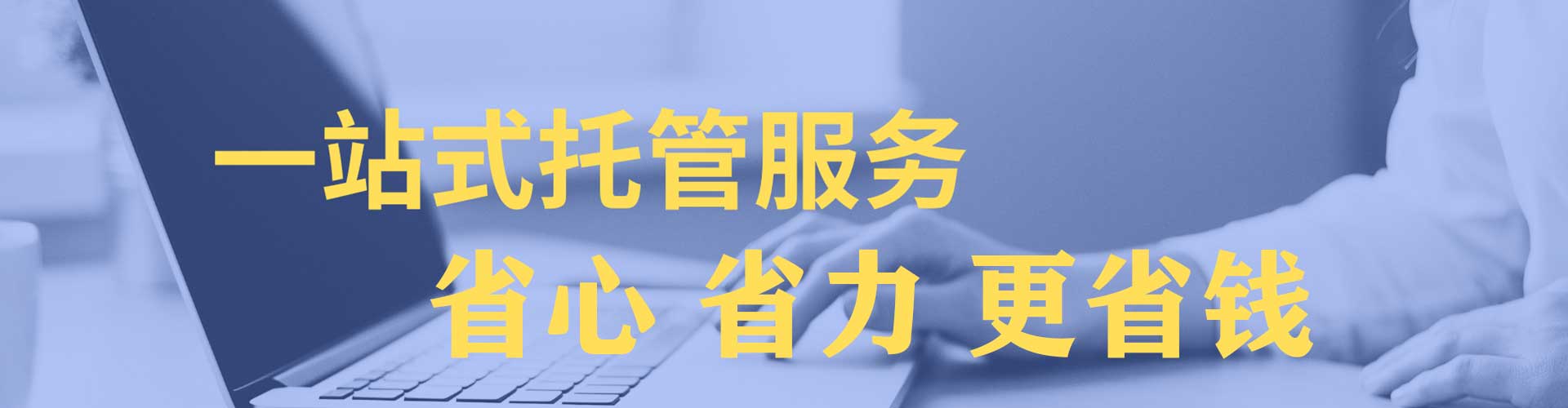 左营朋友圈信息流