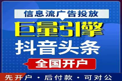 SEM推广竞价案例：转化率提升秘诀